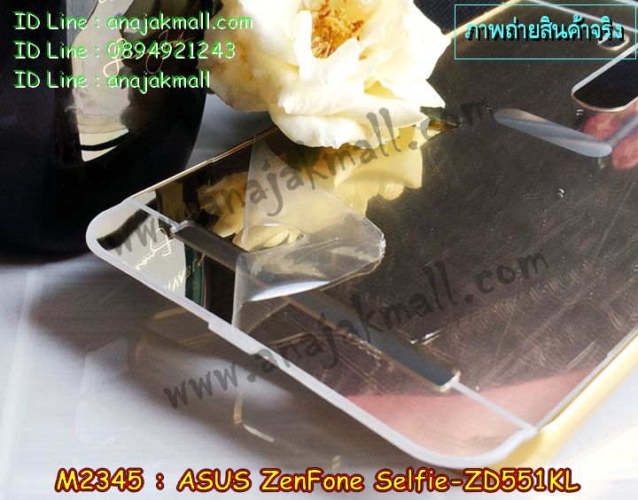 เคส ASUS zenfone selfie,รับทำเคสเอซุส zenfone selfie,เคสยางใส ASUS zenfone selfie,รับพิมพ์ลายเคส ASUS zenfone selfie,รับสกรีนเคส ASUS zenfone selfie,เคสปิดหน้าเอซุส zenfone selfie,เคสกรอบหลัง zenfone selfie,เคสหนังฝาพับ ASUS zenfone selfie,รับทำเคสลายการ์ตูน ASUS zenfone selfie,เคสมิเนียมหลังกระจก zenfone selfie,เคสสมุด zenfone selfie,เคสฝาพับกระจกเอซุส zenfone selfie,ขอบอลูมิเนียม ASUS zenfone selfie,เคสฝาพับ ASUS zenfone selfie,เคสหนังสกรีนการ์ตูนเอซุส zenfone selfie,เคสพิมพ์ลาย ASUS zenfone selfie,เคสแข็งพิมพ์ลาย ASUS zenfone selfie,เคสสกรีนลาย 3D zenfone selfie,เคสลาย 3 มิติ zenfone selfie,เคสทูโทน ASUS zenfone selfie,เคสสกรีน 3 มิติ zenfone selfie,เคสลายการ์ตูน 3 มิติ zenfone selfie,เคสอลูมิเนียมกระจกเอซุส zenfone selfie,เคสเปิดปิดสกรีนการ์ตูนเอซุส zenfone selfie,เคสพิมพ์ลาย ASUS zenfone selfie,เคสบัมเปอร์ zenfone selfie,เคสสกรีน ASUS zenfone selfie,เคสอลูมิเนียมเอซุส zenfone selfie,เคสยางกรอบแข็ง ASUS zenfone selfie,ขอบโลหะ zenfone selfie,เคสหูกระต่าย zenfone selfie,เคสสายสะพาย zenfone selfie,เคสประดับเอซุส zenfone selfie,เคสยางการ์ตูน ASUS zenfone selfie,กรอบโลหะขอบอลูมิเนียมเอซุส zenfone selfie,กรอบอลูมิเนียม zenfone selfie